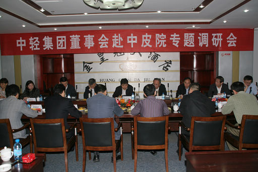 千赢国际·(中国)有限公司官网